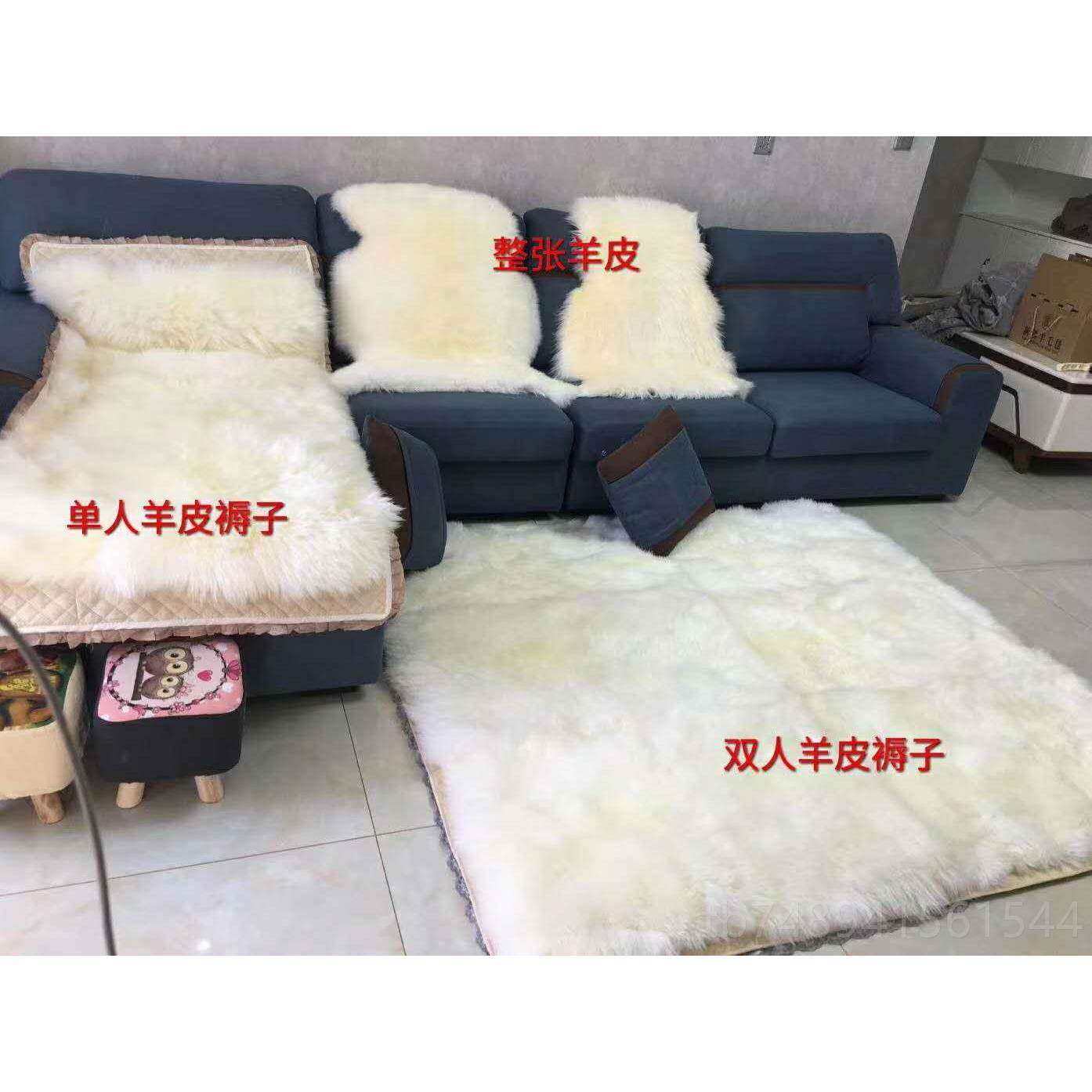 正品疆阿新勒泰老式人整张纯羊褥子皮毛一体单人毛双毯羊皮汽车坐