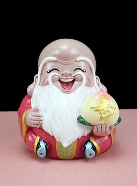 正品寿星公寿星老摆寿翁人福件婆老人生日礼物送长辈老年祝寿贺寿