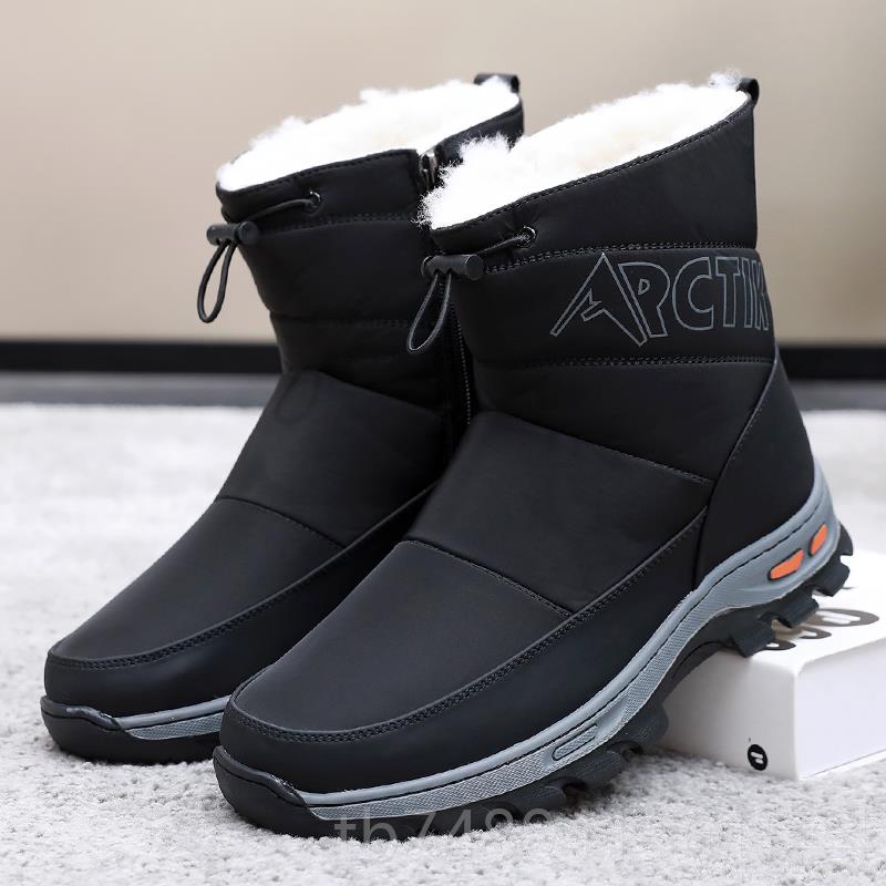 正品冬季加厚保暖防水纯羊毛爸爸雪地靴防滑中底老年软老北京男布