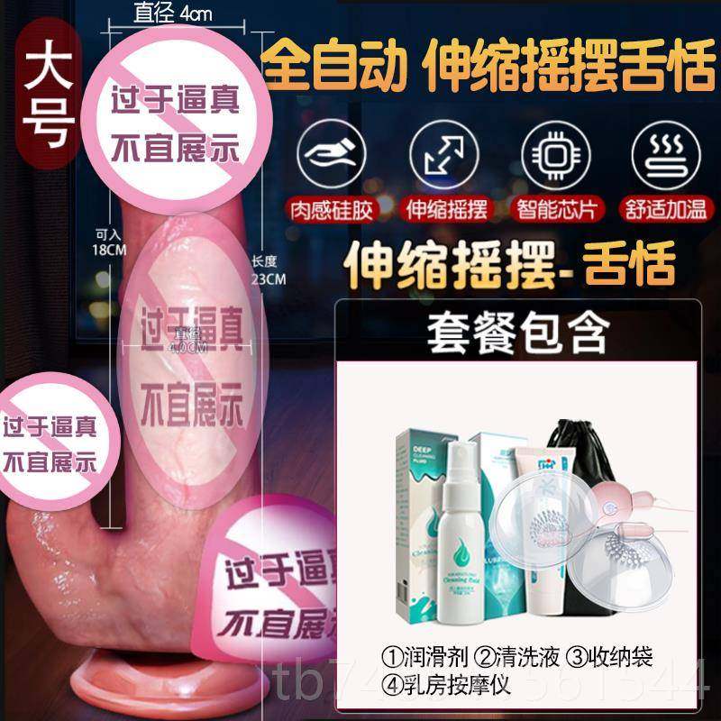 正品女士往复伸缩按摩工具按多摩筋膜枪器功能按摩枪摩头女生 家,运动/瑜伽/健身/球迷用品,筋膜枪,淘宝优惠券,粉丝福利购,淘宝优惠卷
