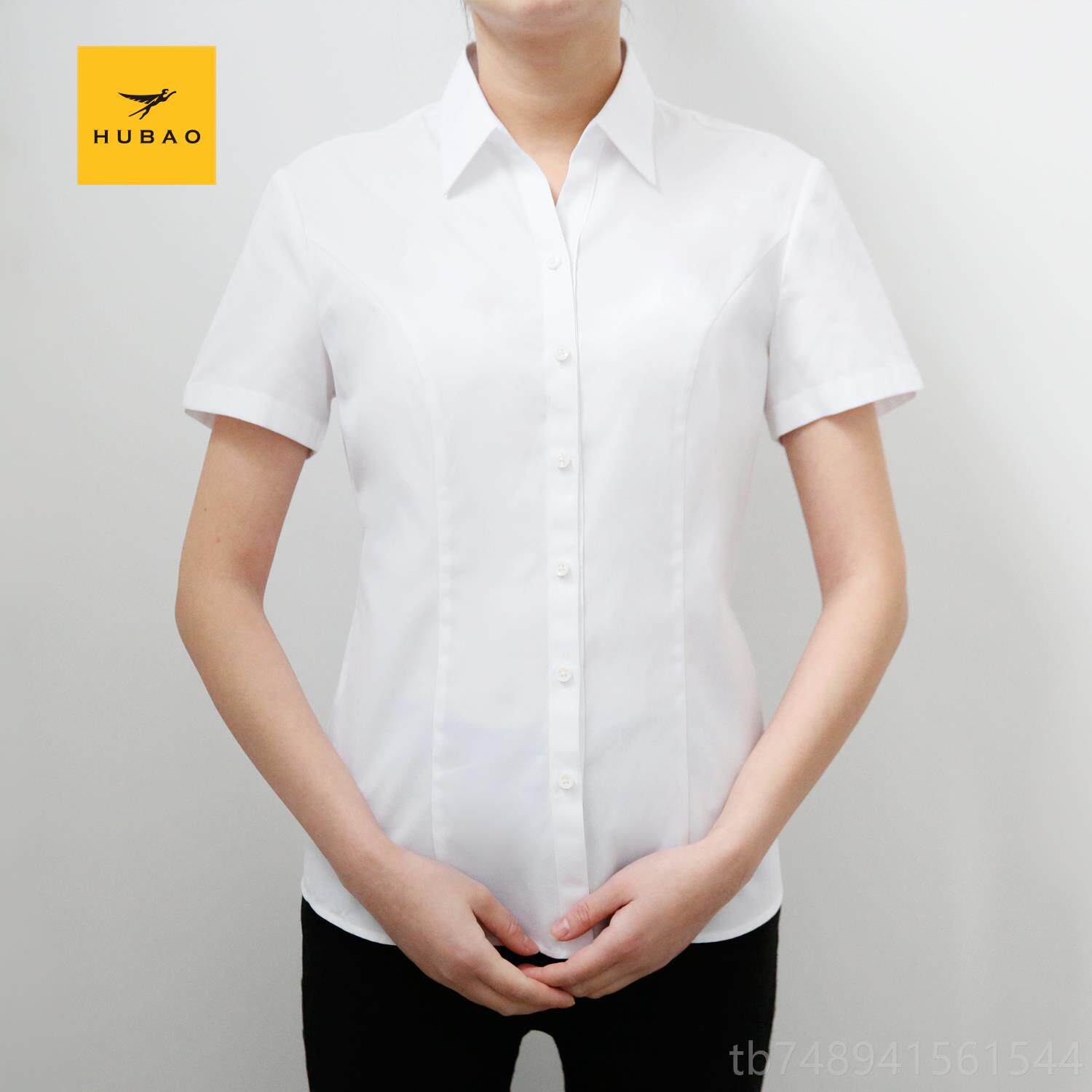正品虎色豹夏季女士短装袖商务勤通正装白衬衫职业衬衣蓝工作服
