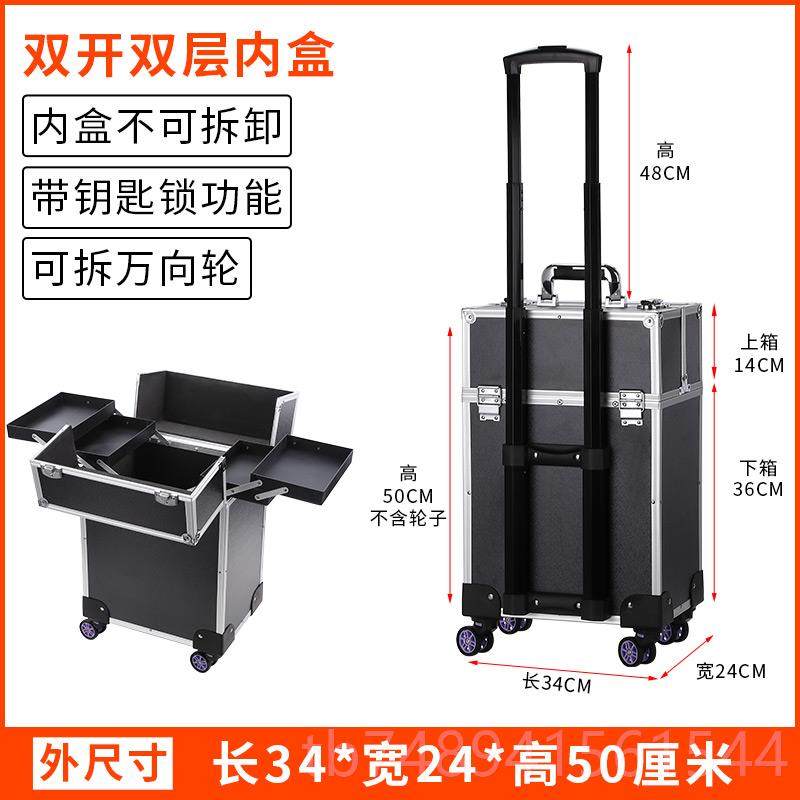 正品大号能多功五金工具箱具拉杆式家带轮工业级用车载工箱收纳盒,五金/工具,五金工具箱/五金收纳箱,淘宝优惠券,粉丝福利购,淘宝优惠卷