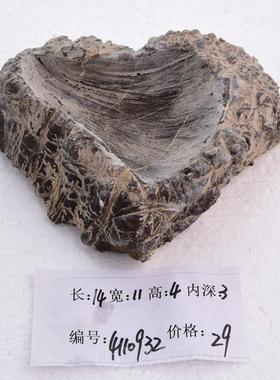 正品石头件花盆创意摆天然禅意多肉铜钱草菖赏蒲培容水器室内客厅