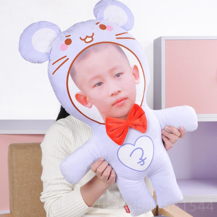 正品脸图定制男来朋绒友头像抱枕3d人娃娃玩偶毛公仔情侣生日礼物图片