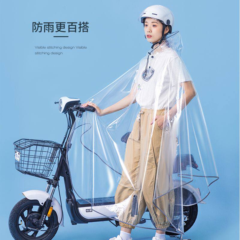 全透明雨披电动车前后带坐儿童学雨披/雨衣