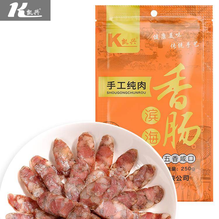 江苏苏北盐城特产农家正宗滨海香肠即食猪肉凯兴五香调料广式