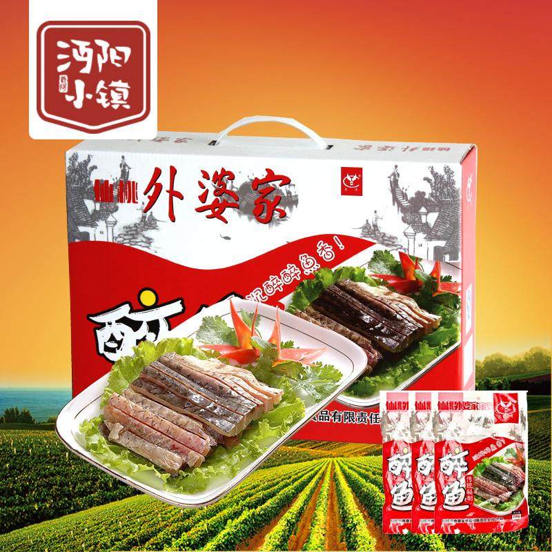 仙桃外婆家醉鱼干 湖北特产休闲零食即食鱼干小鱼片6袋礼盒装包邮