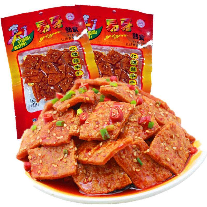 包邮湖南益阳特产易牙红油辣干子豆干丝原米奇的味道零食泡泡干