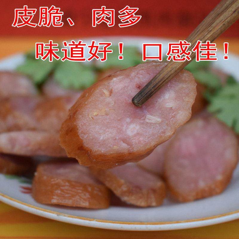 河北肃宁正宗沃北窝北李树凯脆皮果木熏肠烤肠手掰肠瘦肉香肠包邮,粮油调味/速食/干货/烘焙,香肠/腊肠/烤肠,淘宝优惠券,粉丝福利购,淘宝优惠卷