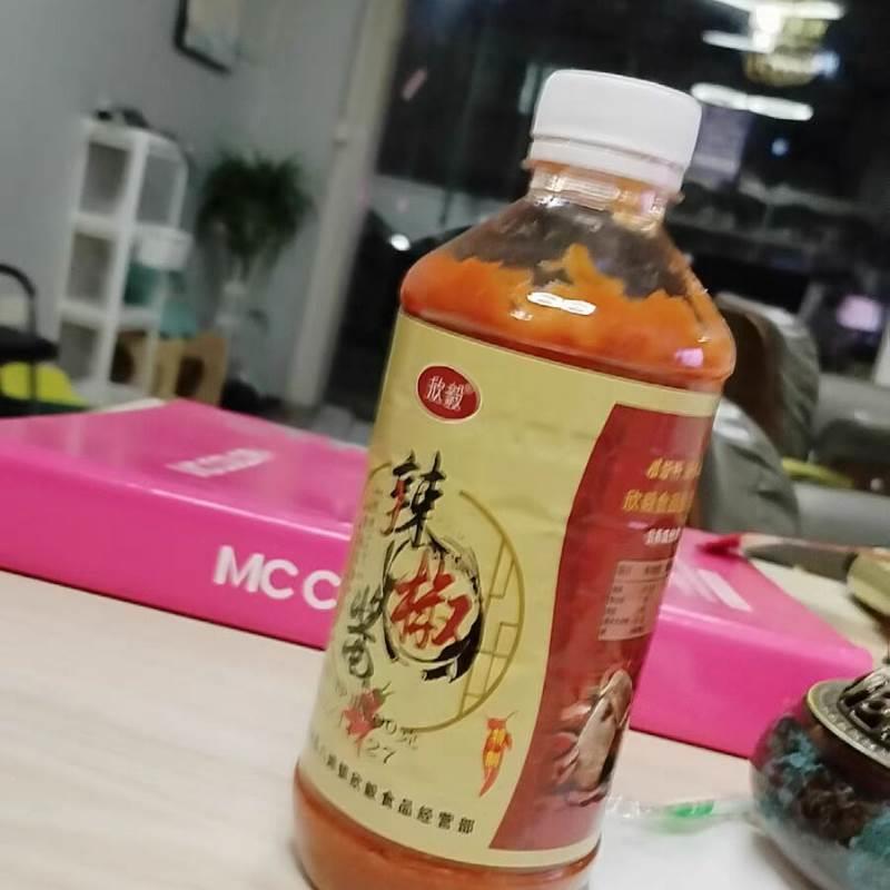 新货欣毅辣椒酱内含蒜泥末苏北盐城滨海特产农家自制大辣酱下饭料