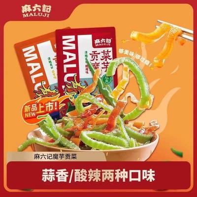 麻六记贡菜魔芋蒜香酸辣口味小吃休闲零食解馋食品下饭菜开袋即食