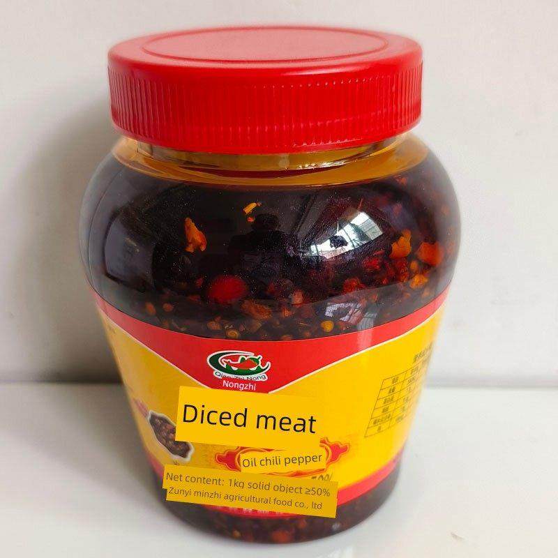 肉丁油辣椒大瓶装黔之农家手工传统油辣椒贵州省特产乡黔味下饭菜,粮油调味/速食/干货/烘焙,辣椒粉料/蘸料,淘宝优惠券,粉丝福利购,淘宝优惠卷