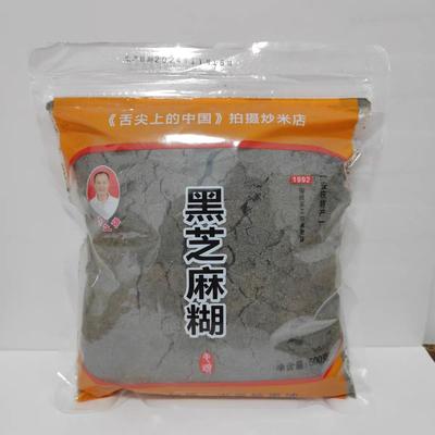蒋立强黑芝麻糊500g毛头炒米粉子无蔗糖独立小包装营养早餐代餐粉