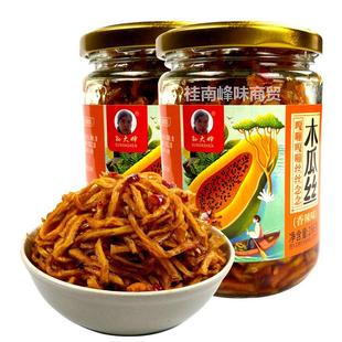 广西孙大婶香辣木瓜丝酱菜木瓜条干丁脆腌咸菜下拌饭粥面原味不辣