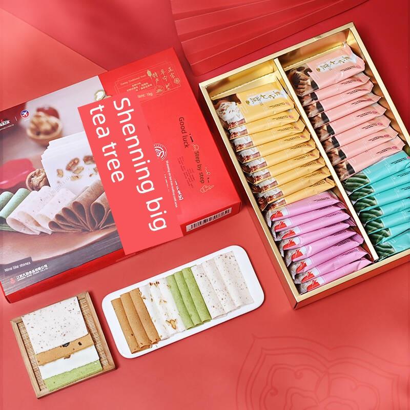 九如君正宗阜宁大糕江苏特产云片点心送老人节礼盒包传统高档年货