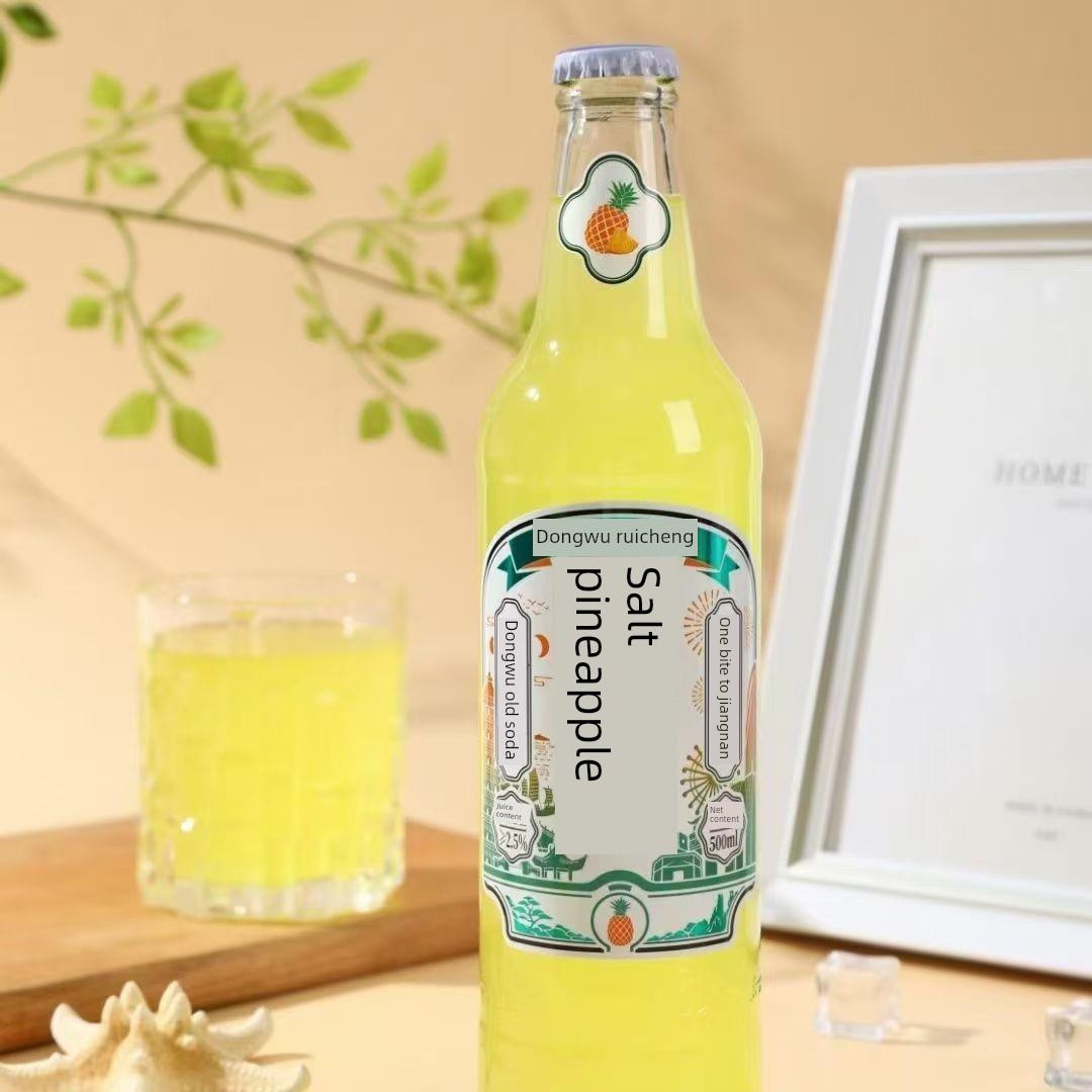 500ml6瓶装苏州特产东吴老鲜桔荔枝凤梨瓶装碳酸饮料橙味桔子汽水
