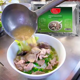 潮汕原味汤粉王调料馄饨汤料广东河粉汤底调味煮拉面米粉正宗配料