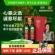 食用油高档送礼 2瓶礼盒装 直播专享 欧丽薇兰橄榄油718ml