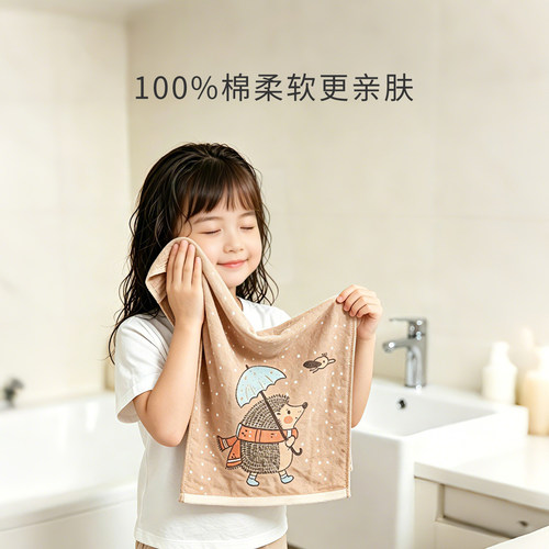 【U先派样】雅赞三层纱布小毛巾卡通儿童洗脸巾100%全棉毛巾