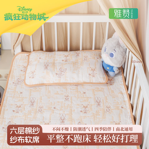 雅赞迪士尼疯狂动物城联名床单纱布软席精梳棉宿舍单人床床盖亲肤
