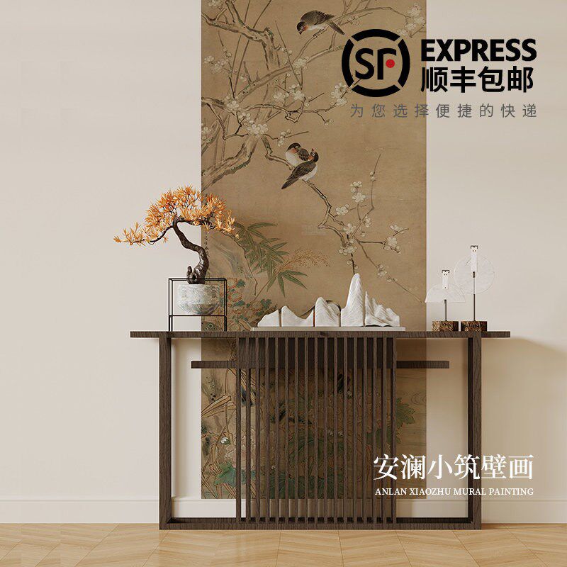 新中式宋式美学古画竖版玄关花鸟中古风茶室背景墙墙布壁画壁纸