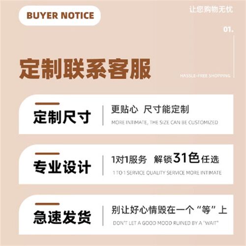 照片墙背景板玄关氛围高级感毛毡板毛毡墙贴拍立得组合相框装饰创
