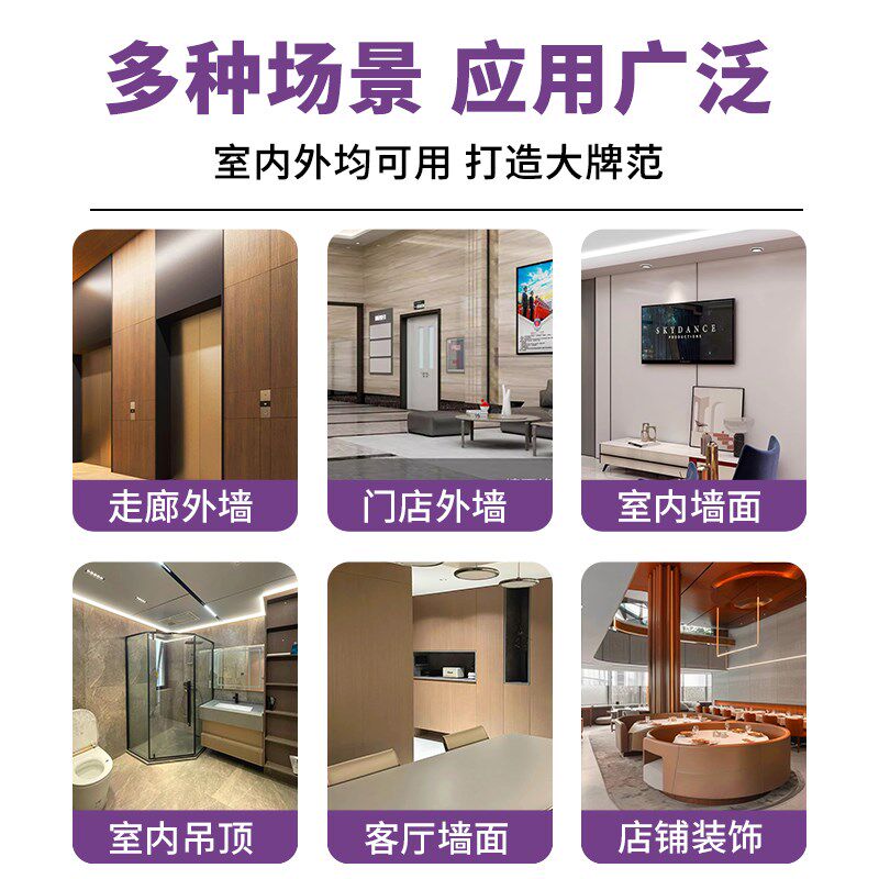 蜂窝铝板全铝墙板铝合金蜂窝板隔断蜂窝大板吊顶集成大板防火铝板