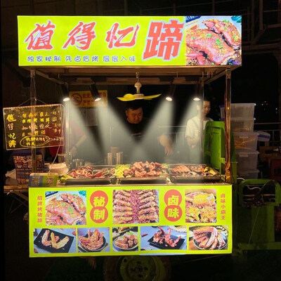 卤菜烧烤摆摊插电射灯三轮车夜市摊位小吃车餐车暖黄光220v轨道灯
