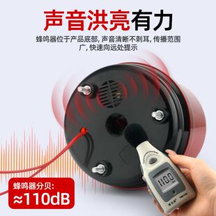 XH-90L声光警报器220V旋转爆闪DC24V警报闪烁灯1101J警示灯AC380V
