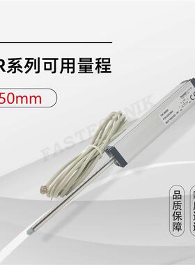 Novotechnik德国进口 TR-0050 直线位移传感器