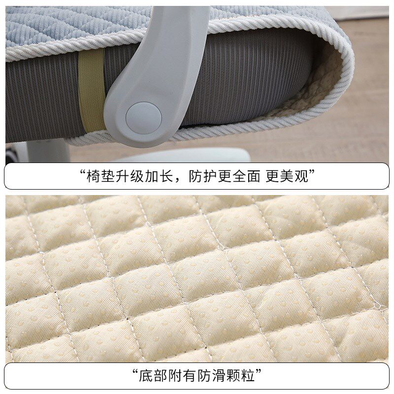 精选电脑椅坐垫靠垫一体通用办公室防滑转椅套罩2025新款人体工学