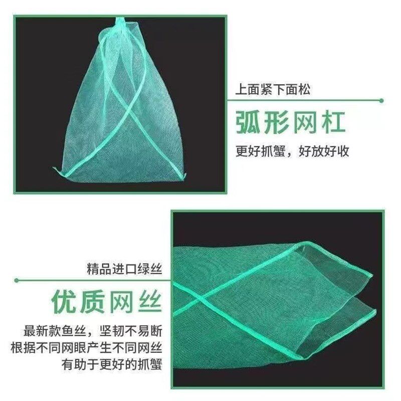 装20斤螃蟹网袋水产扇贝花蛤大闸蟹青蟹龙虾三角网袋网兜打包网