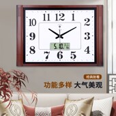 北极星客厅挂钟表静音卧室办公挂表家用石英钟万年历简约日历时钟