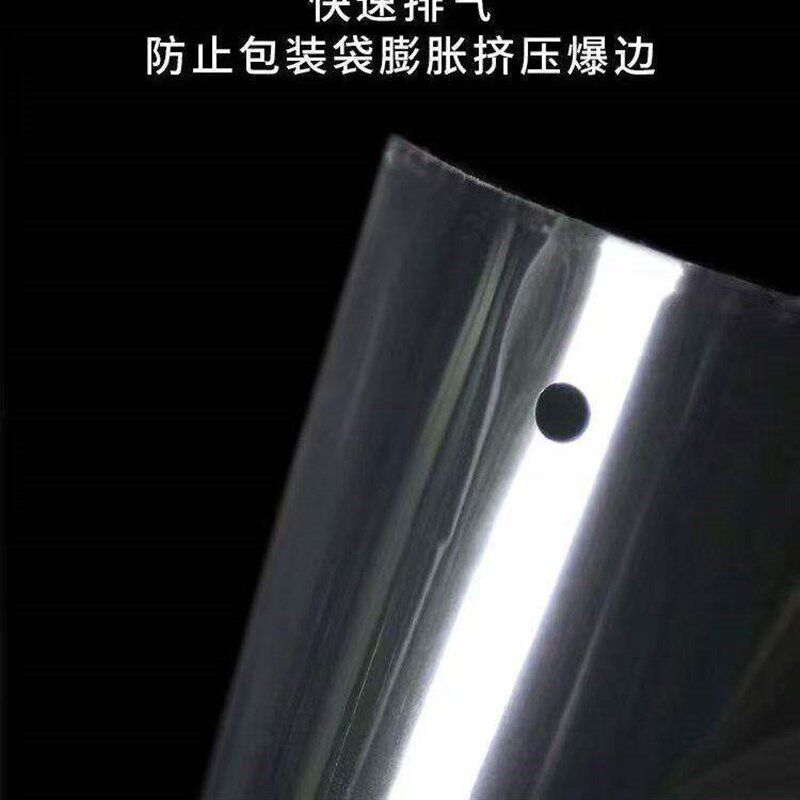A3色纸大尺寸自粘袋海报明信片保护袋色纸收纳袋谷子徽章自封袋