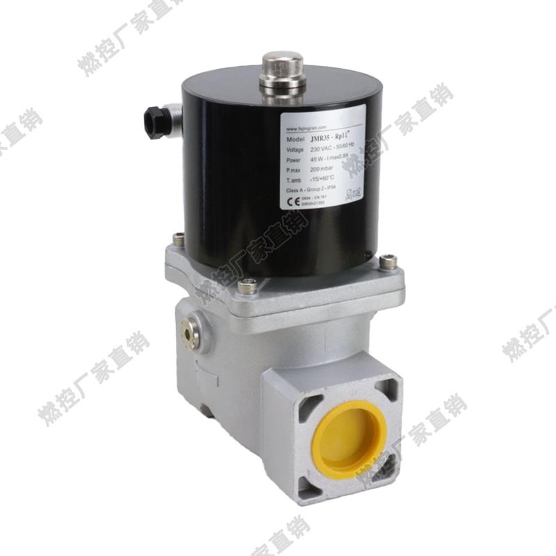 VMR1VMR6-RP2天燃气电磁阀VMR3-RP1工业窑炉燃烧机配件VMR2-RP3/4