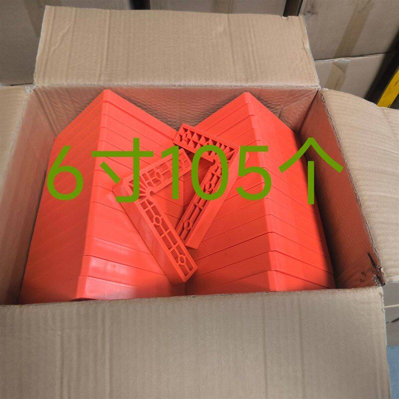 直角固定器岩板石材90度直角定位器L型三角尺宽座夹角固定夹专用