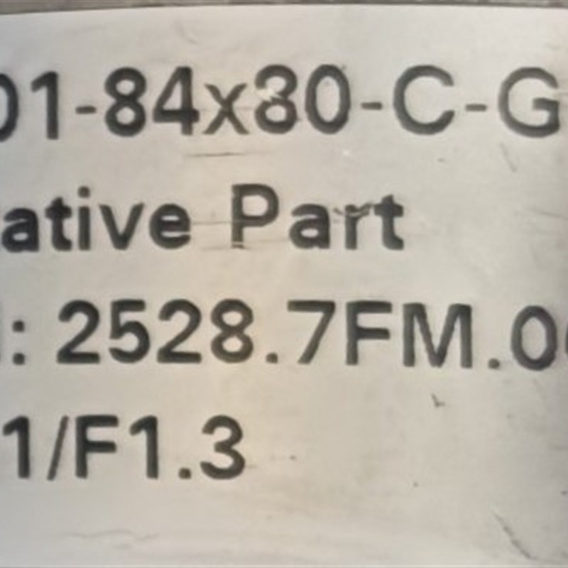 直线旋转组合马达RS01-84X80-C-G/NO:2528.7FM.004维修保修3个月