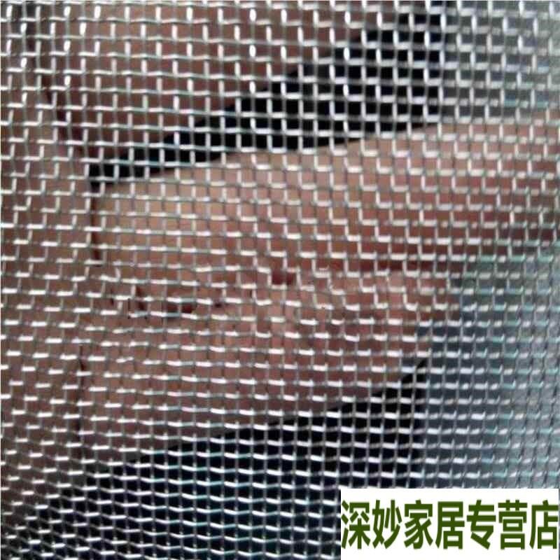 18目小孔防蛇铁丝网纱窗网格网铁丝网刚丝网铁网框防鼠不锈钢丝网