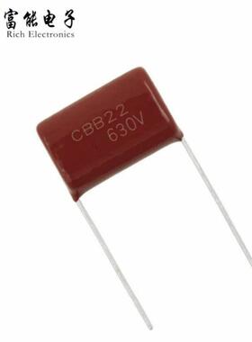 CBB薄膜电容 250V 400V 630V 475J 475K 4.7uf 逆变电焊机 P25MM