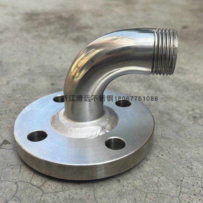 304 316L不锈钢法兰弯头外丝接头螺纹弯头法兰异径 焊接非标定做