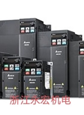 精选台达变频器MS300VFD2A7MS43ANSAA VFD4A2MS43ANSAA VFD5A5MS4