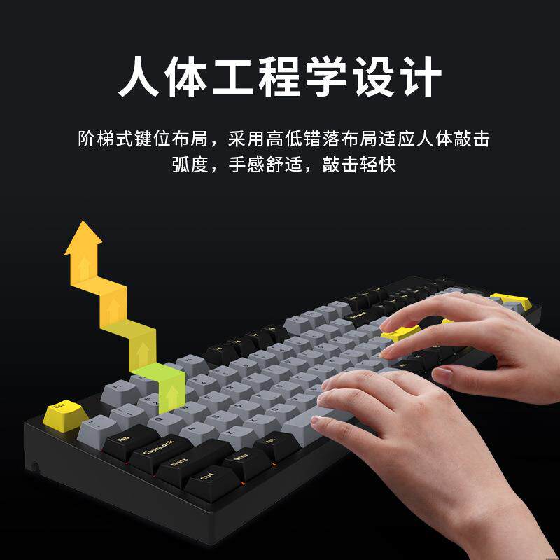 电竞机械键盘K318通用游戏电脑插拔光轴可水洗网咖PBT三拼色键盘