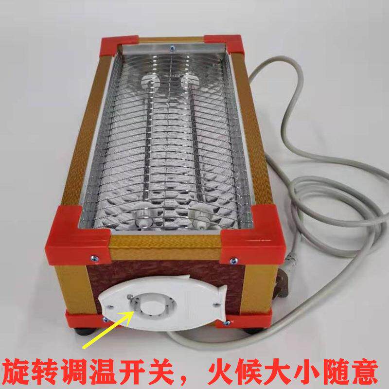 小型电烤炉湖南烤糍粑烤年糕烤豆腐饵块机家用烤火炉取暖器炉