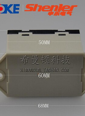 申乐RGF2DB BD OU继电器024 740 900电磁JQX-76F-TU BLD BLU 2A
