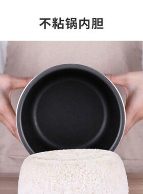 精选MALATA3升小型迷你电压力锅3-4-5人家用多功能全自动智能高压