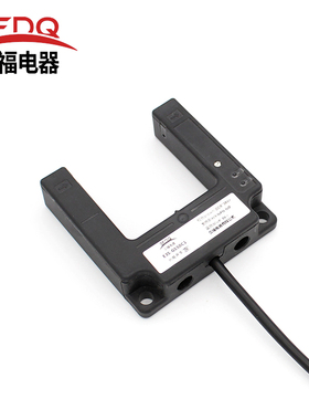 E3S-GS50E4,C1槽型光电开关U型感应器三线NPN常开其他参数齐全