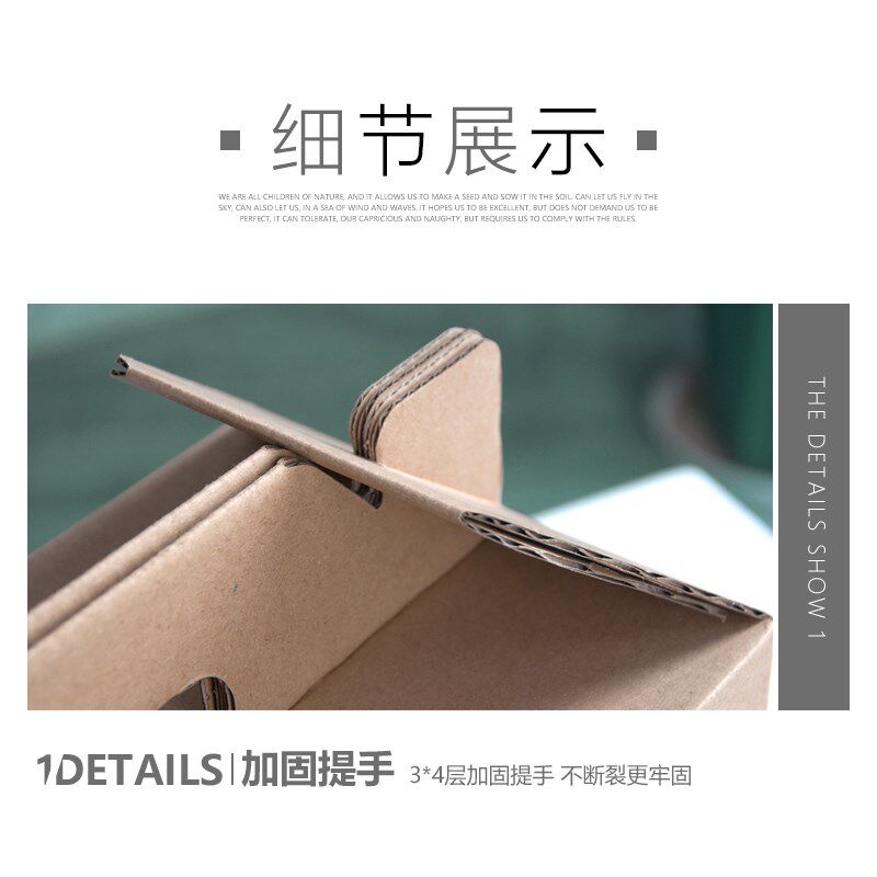 红美人纸箱子爱媛果冻橙礼盒柑橘礼品盒5/10斤装象山红美人包装盒