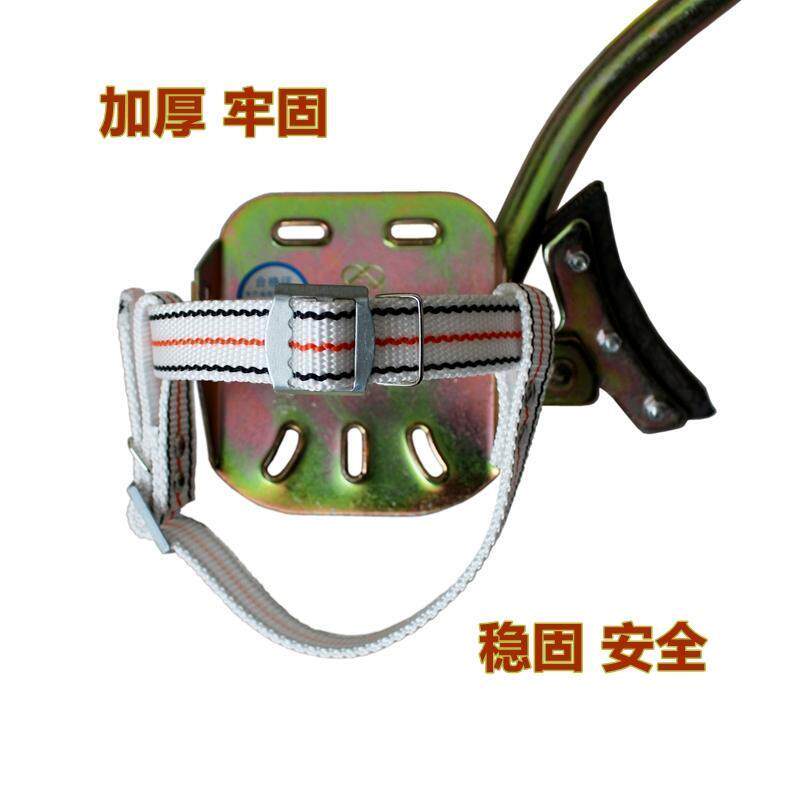 带后跟脚扣带脚扣配件加厚型尼龙脚扣绑带子电工爬杆铁鞋绑带加厚
