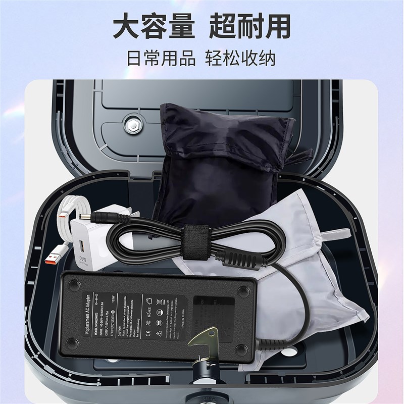自行车后座后备箱通用防水加厚加高折叠坐箱储物尾箱可坐人