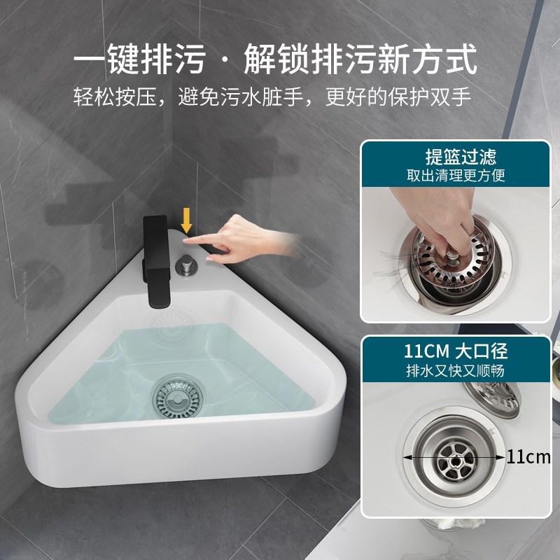 海嘉华壁挂式拖把池地盆家用阳台挂墙式拖布池三角形墩布池拖把盆